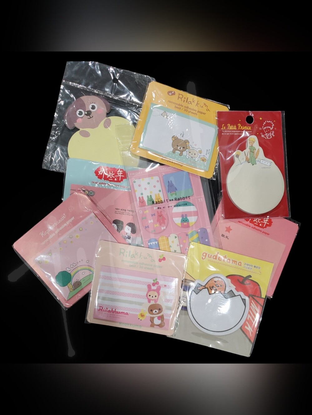 ⭐️3/$25⭐️ Cute Sticky Notes Bundle